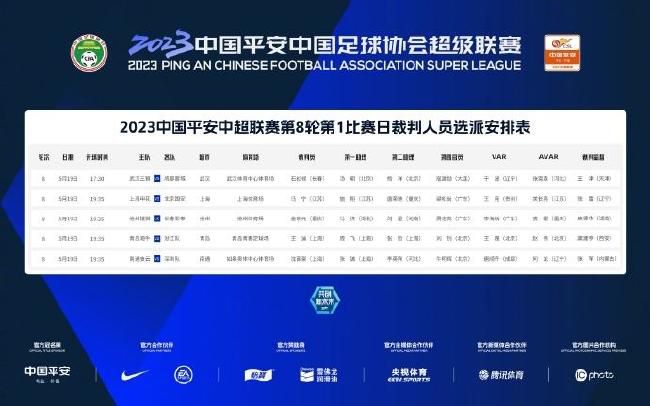 中文在线播放电影