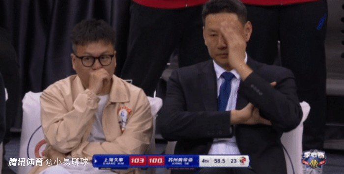 日本电影女教师日记