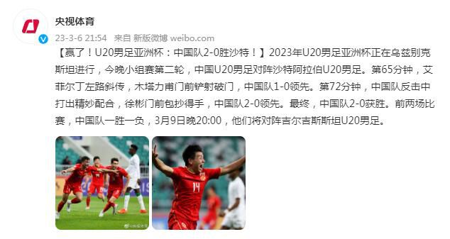 小姨子的梦想