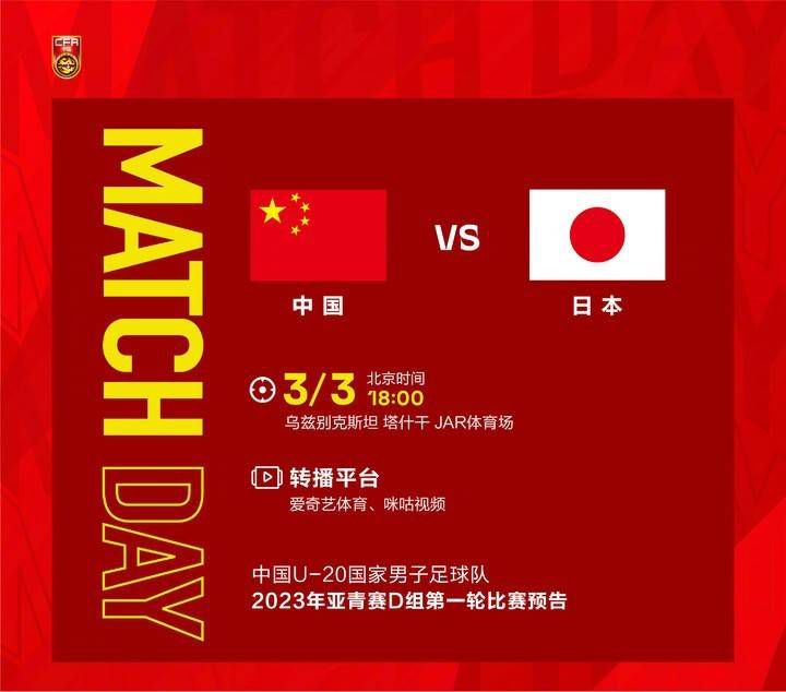 一级国产视频