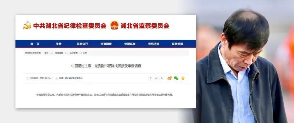 亚洲首页在线观看