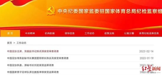 午夜黄色福利视频