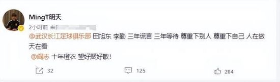 男人的天堂一区