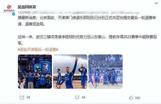 秘密的性爱