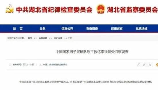 偷拍区自拍区