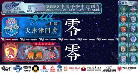 国产精品久久久久免费a∨