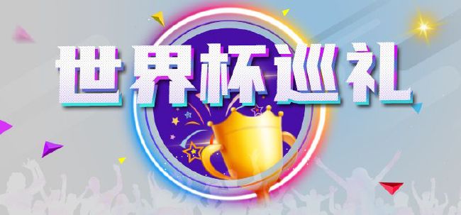 亚洲成电影在线观看青青
