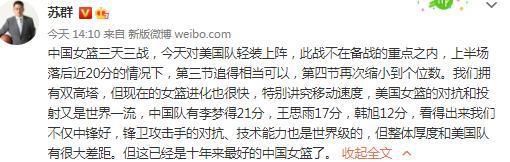 亚洲欧美v视色一区二区
