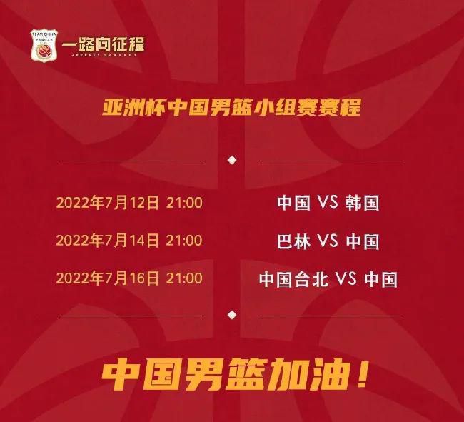 欧美在线播