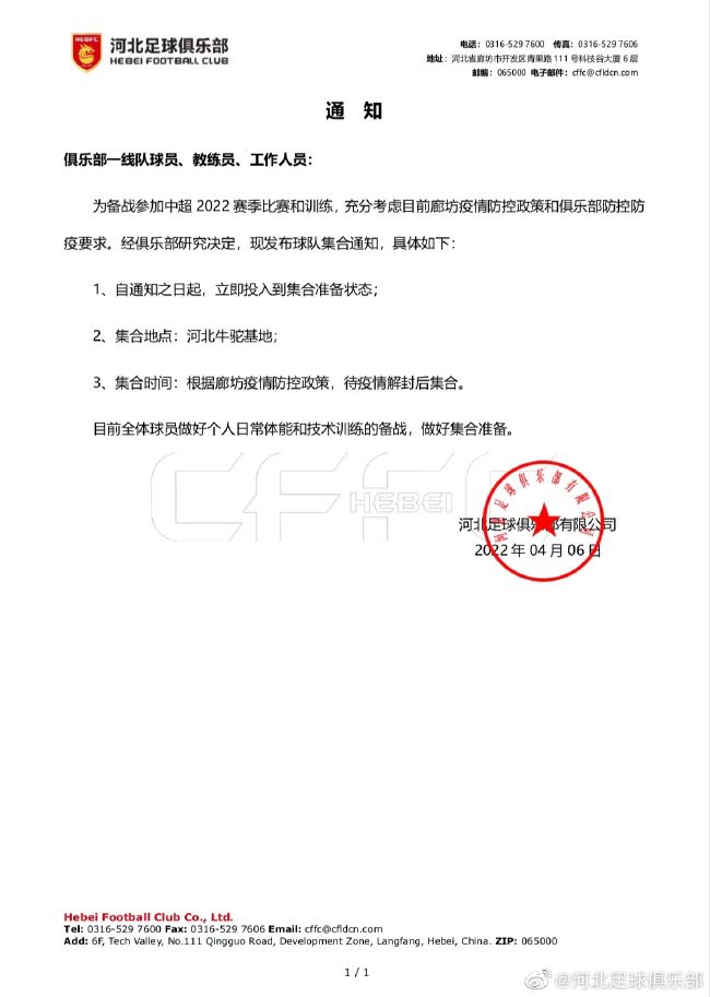 四虎国产精品永久地址99新强