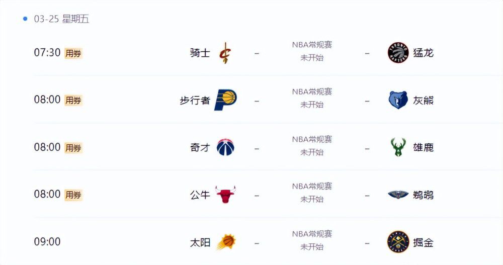 久久综合亚洲伊人色