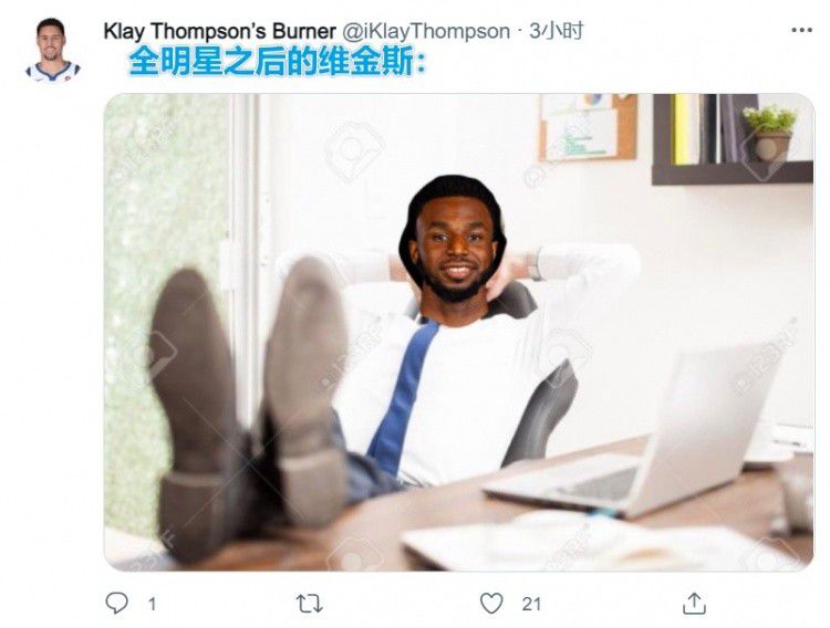 色婷婷丁香
