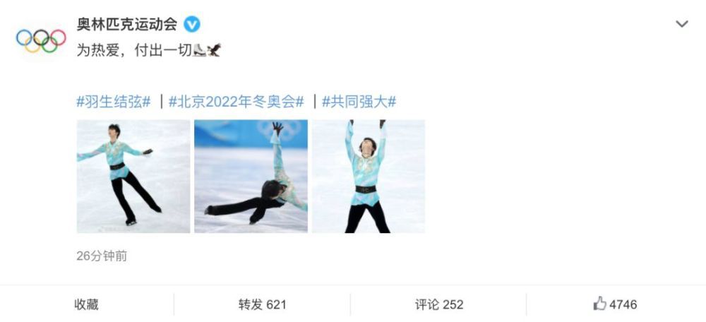 久久大香