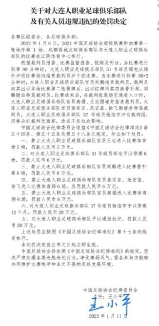 向往的生活7