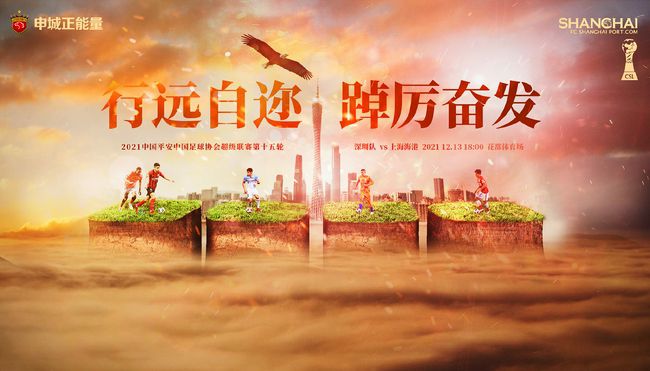 花儿女老师浓熟的花瓣