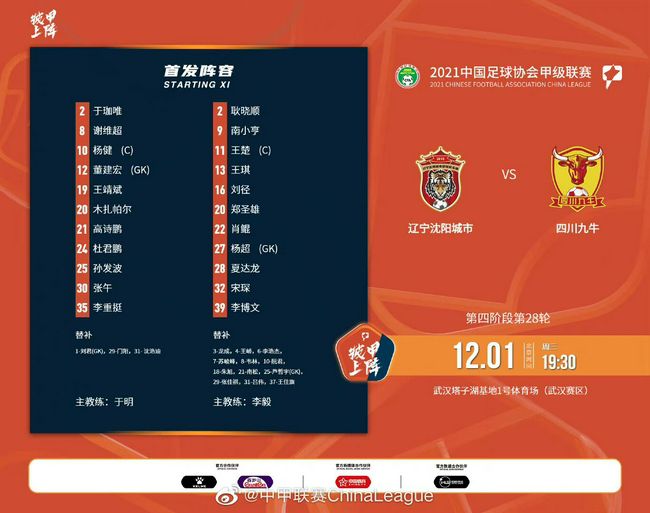 狠狠狠狼鲁欧美综合网免费
