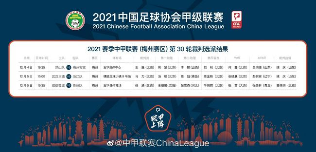 ,午夜性刺激免费看视频