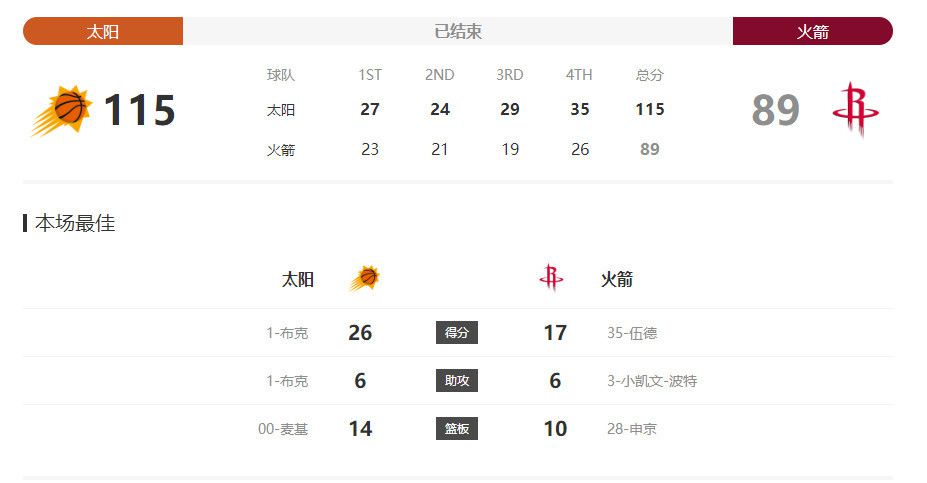 久久电影网站中文字幕