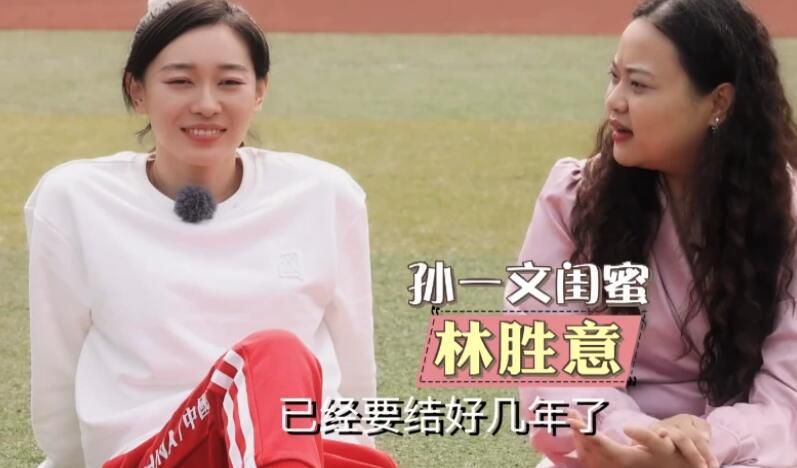 出身的大胆的身姿