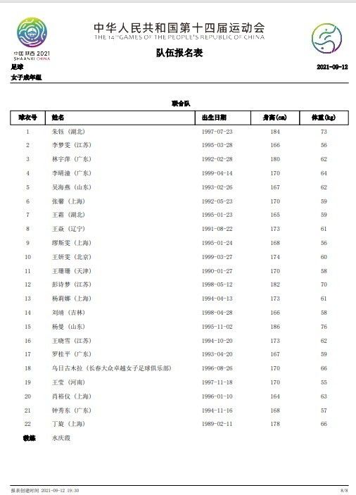 国产福利在线观看一区二区