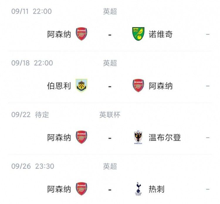 最近中文字幕在线播放
