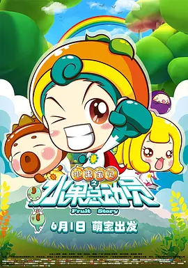 哔咔漫画网在线看
