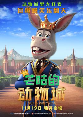 国产剧情麻豆三级在线观看