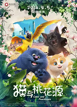 国内精自品线一区91