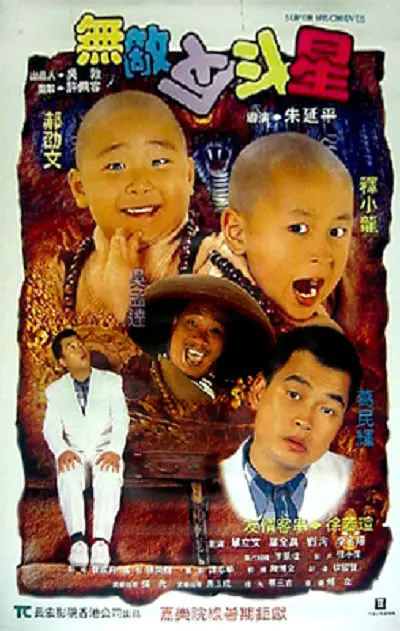 久久久久久久亚洲精品