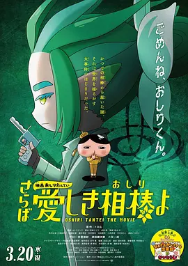 丑闻朝鲜卧室七出之条