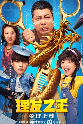 国产精品密入口导航游戏