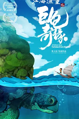 日本三级一区二区