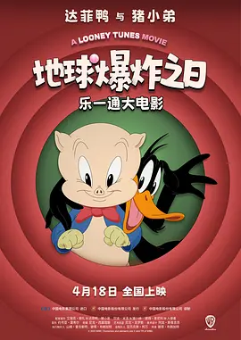 污网址
