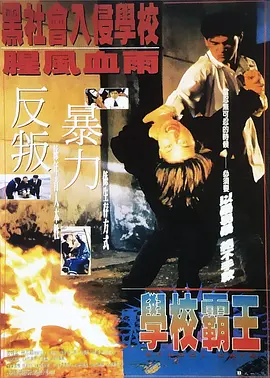 久久福利在线