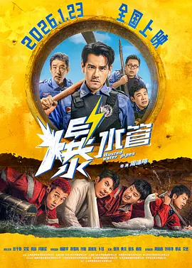 91精品国产综合久