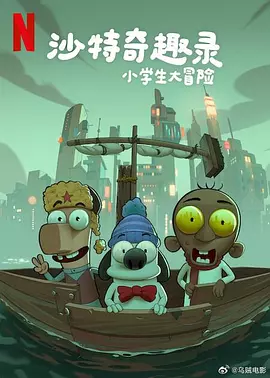 伊人性伊人情综合网