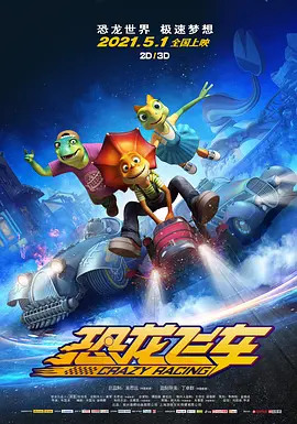 九色在线
