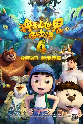 中国gay男男gaygay网