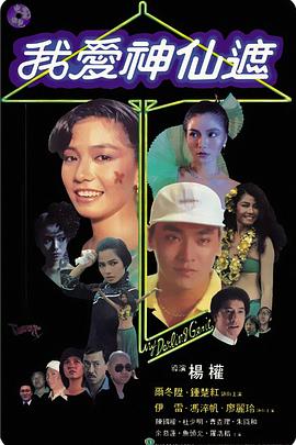 国产大片91精品免费看3