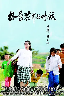 日本tv欧美tv天堂