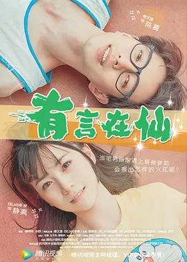 日韩一区二区三区视频