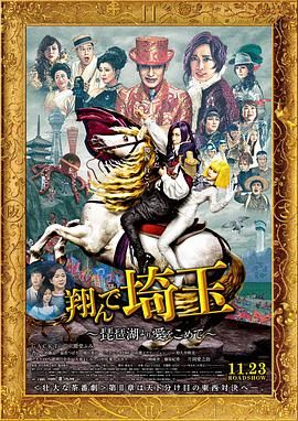 亚洲欧美久久婷婷爱综合一区天堂