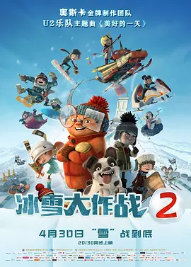 恋爱关系-朋友