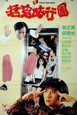 中文字幕制服丝袜