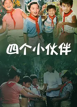 欧美中文一区