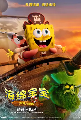 不卡视频一区