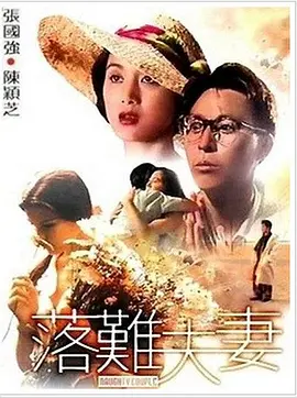 嫩模呻吟37分钟完整版
