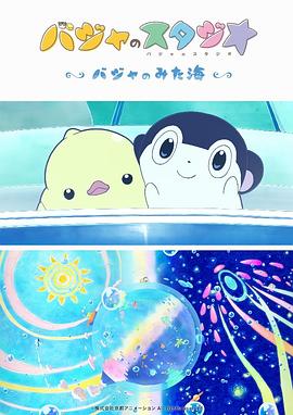中文字幕一精品亚洲无线一区