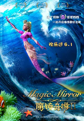 在教室伦流澡到高潮h说视频