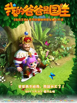 另类另类另类另类性